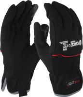 Discount Gloves Australia image 3